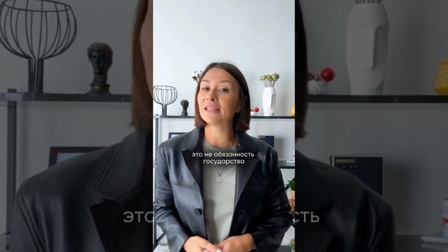 Купить земельный участок по кадастровой стоимости смотреть онлайн