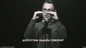 Как остановить буллинг, детскую травлю? #психология #воспитание #агрессия