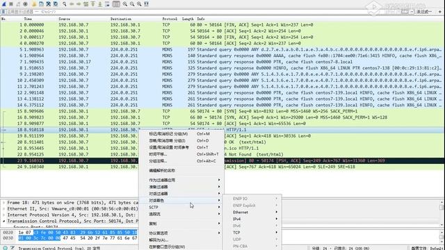 36 1 httpd配置01 смотреть онлайн