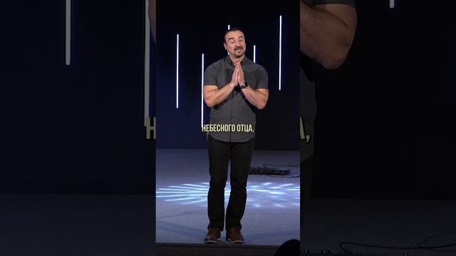 «ДОМ СЫНОВЕЙ БОГА - ЭТО АТМОСФЕРА ЦАРСТВА» Пастор Андрей Шаповалов смотреть онлайн