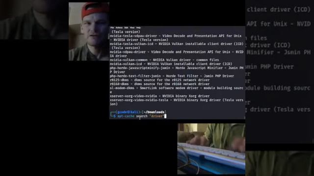 Sudo apt install | how to search for a program with apt-cache search 'name' смотреть онлайн