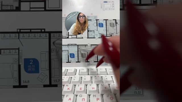 Обзор облака 2 все планировки смотреть онлайн
