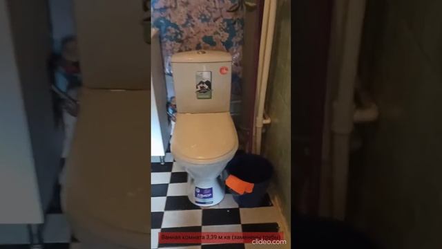 1-комнатная квартира, большая, светлая и уютная!! смотреть онлайн