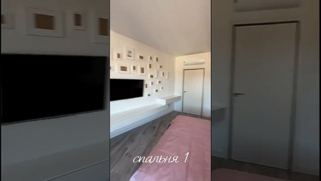 Продаётся квартира в Сочи, ЖК «Мидгард», 114 кв м смотреть онлайн