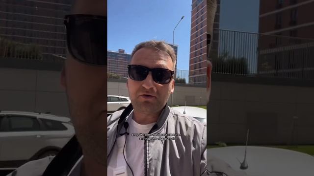 Доходные парковки от 380 000₽. Смотрите до конца!