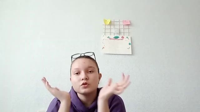 Как ИЗМЕНИТЬ свою жизнь //5 советов // 1 часть смотреть онлайн