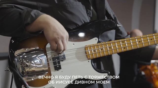 Твердо я верю смотреть онлайн