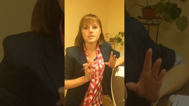 Отзыв от ООО "Лидер групп" смотреть онлайн