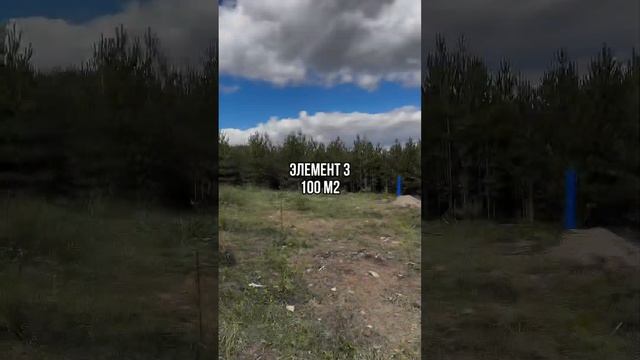 Приступили к строительству еще четырех домов в Iset Village. Контакты в описании.