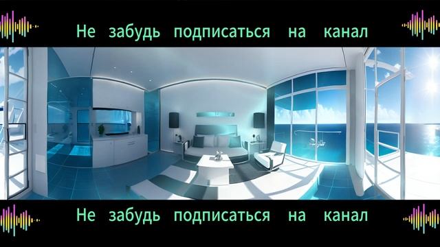 За пределами физического: пробудите свою душу и возвысьте свой разум с помощью этих аффирмаций смотреть онлайн