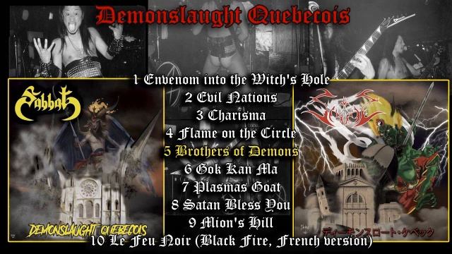 Sabbat - Demonslaught Quebecois (Full Album) #vdmorte #vozdamortedistro #sabbat смотреть онлайн