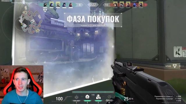 ЭГО И ЭГОЦЕНТРИЗМ | Как достичь целостности | нарезка со стрима смотреть онлайн