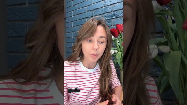 Начальник-нарцисс. Как скрыть реакции ?? смотреть онлайн