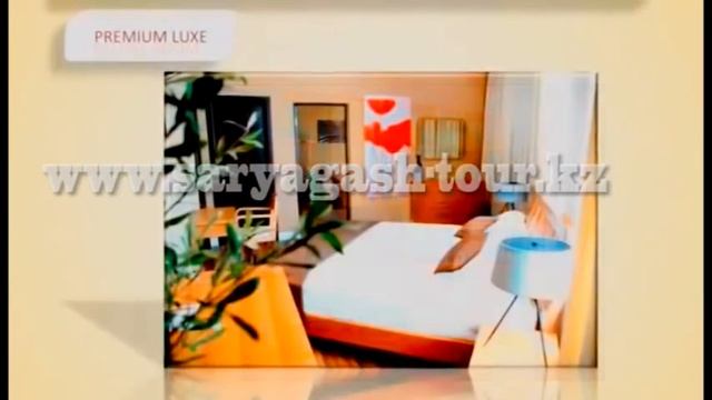 Сарыагаш Арай де Люкс смотреть онлайн