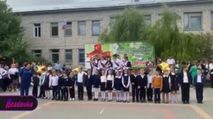 в волгоградской обл. выпускник пырнул ножом ученицу на выпускном