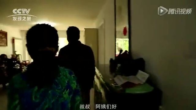CCTV Documentary on Effectiveness of Window Mesh смотреть онлайн