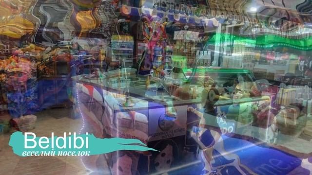 Отель Club Hotel Belpinar 4* (Турция, Бельдиби). Веселый мороженщик в поселке #Белдиби! смотреть онлайн