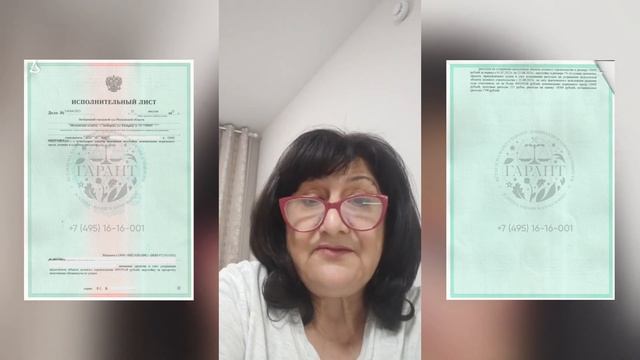 Клиент получил 667 970 руб. компенсации от ПИК / Недостатки в отделке смотреть онлайн