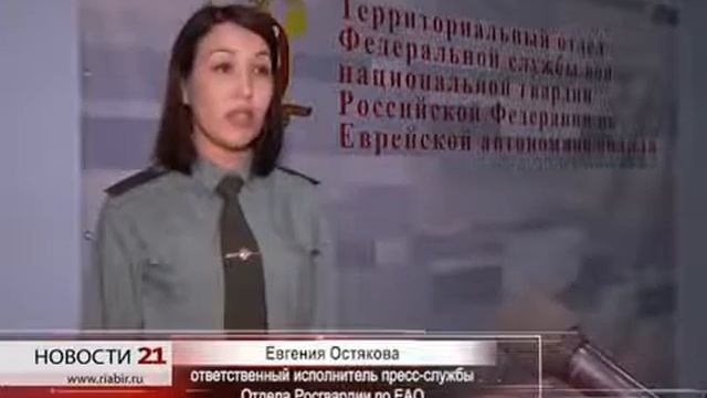 Сотрудники Росгвардии спасли жизнь замерзающему мужчине смотреть онлайн