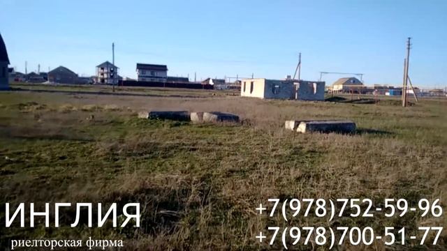 #034 ул. Адаманова, 9, пгт Приморский, г. Феодосия, Республика Крым смотреть онлайн