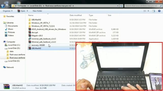 CARA UBL ASUS ZENFONE MAX PRO M2 ( X01BD ) OREO/PIE смотреть онлайн