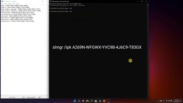 How to activate Windows 11: Windows 11 Activation. смотреть онлайн