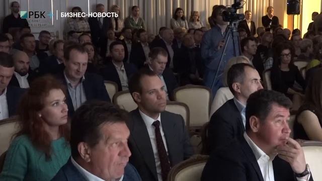 Открытие делового сезона 2017/2018 в Петербурге смотреть онлайн