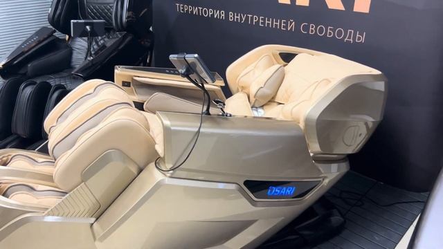 РОСКОШНЫЕ LUX и ДОРОГИЕ лучшие МАССАЖНЫЕ КРЕСЛА для дома | PREMIUM класса смотреть онлайн
