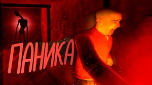 [Sanek] АДСКАЯ ШАХТА 2 ft. Оры, крики и т.д | GMOD | УГАР