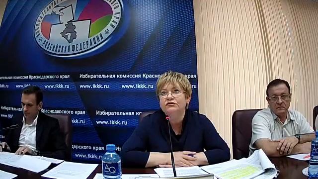 Видеолекция избирательной комиссии Краснодарского края № 1