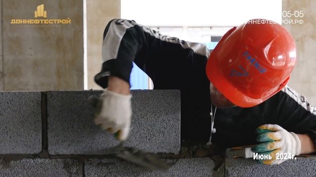 🌳Новый видеоотчет о ходе строительства ЖК «Флора» за ИЮНЬ 2024 год! смотреть онлайн