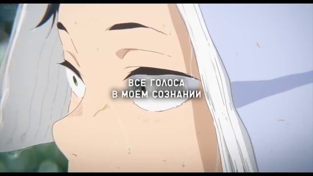 амирчик улетаю прочь