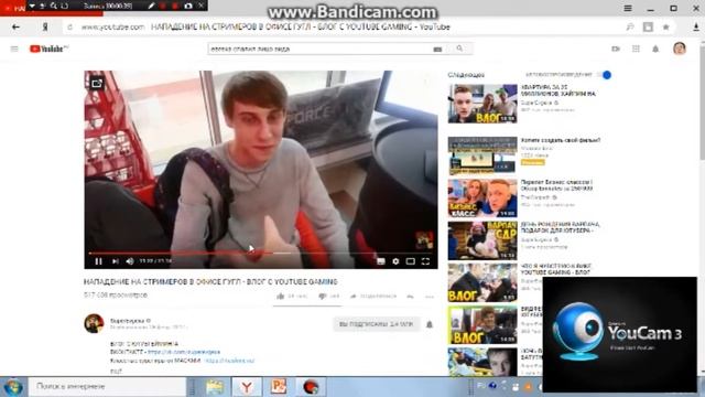 Рассказал как Evgexa спалил лицо Аида !!Лицо спалил*_ *!! смотреть онлайн