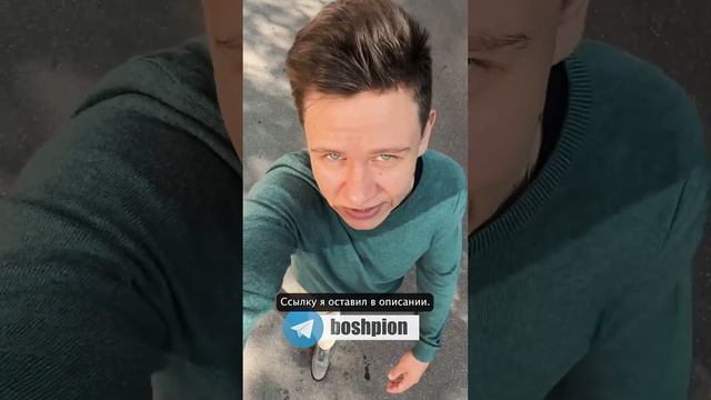 ЧТО МОЖНО КУПИТЬ ЗА 13 МЛН В МОСКВЕ