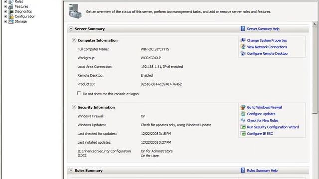 Шифрование в Windows_Server_2008_v2 смотреть онлайн