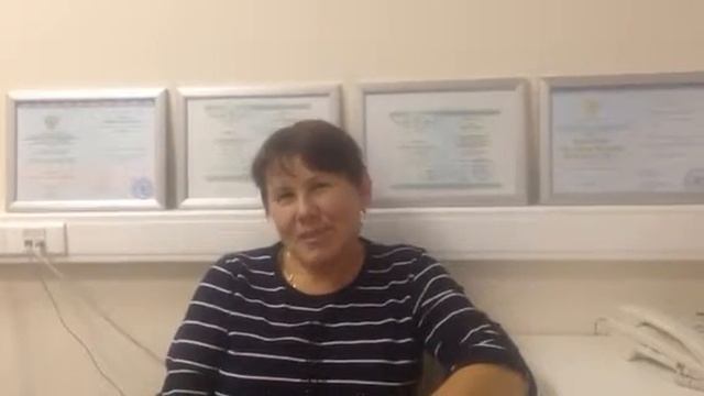 Медицинский центр Новослободская весковский переулок смотреть онлайн