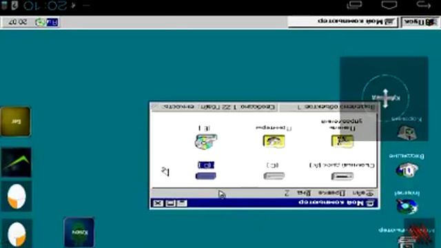 Popular Videos - DOSBox & Windows 95 смотреть онлайн