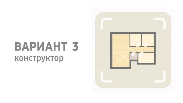 3D карта дома теперь на телевизоре Samsung! | SmartThings для создания карты дома