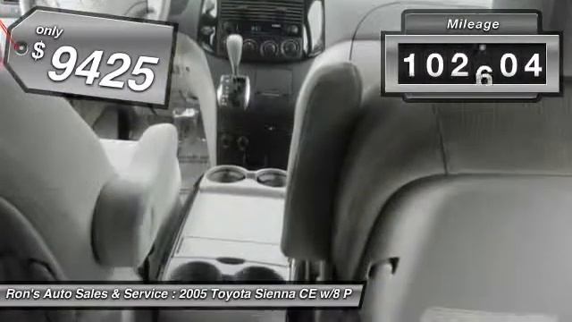 2005 Toyota Sienna CE w/8 Pass. Seating Lansford PA 18232 смотреть онлайн