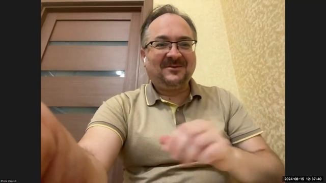 Форум застройщиков Крыма | Сергей Львов