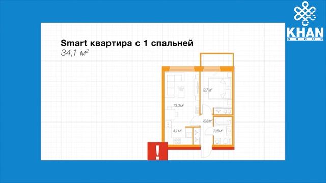 KHAN GROUP смотреть онлайн