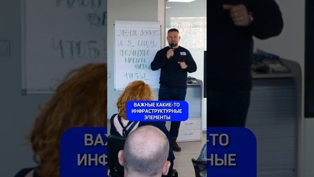 Как получить доходный дом в собственность? #инвестициивнедвижимость #бизнесидеи #недвижимость смотреть онлайн