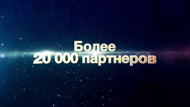 вся правда о Helix Capital только факты смотреть онлайн