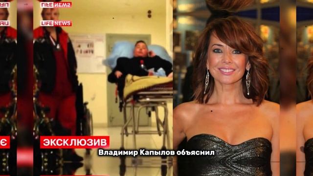 ВСПЛЫЛА ПРАВДА. Капыловы продолжают не работать ,жить за счет шоу, зарабатывать на гнусных сплетнях смотреть онлайн