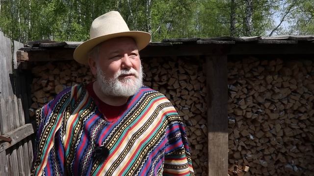 Сакральные составы человека. Изменение составов