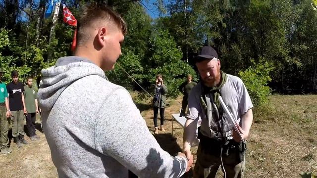 Экспедиция КЕЗЬМИНО. День пятый. 27.08.2018 смотреть онлайн