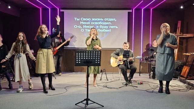 Прославление 27.10.24. смотреть онлайн