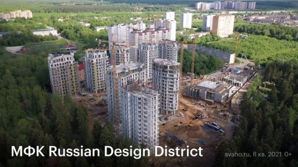 Russian Design District   выясняем, кто застройщик