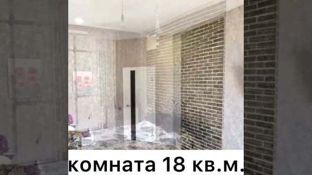 Цена квартиры 5990т.р выше рынка на 200т.р Купите однокомнатную квартиру в Геленджике на ул.Крымско смотреть онлайн