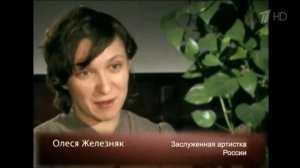 Памяти Анастасии Заворотнюк. История любви